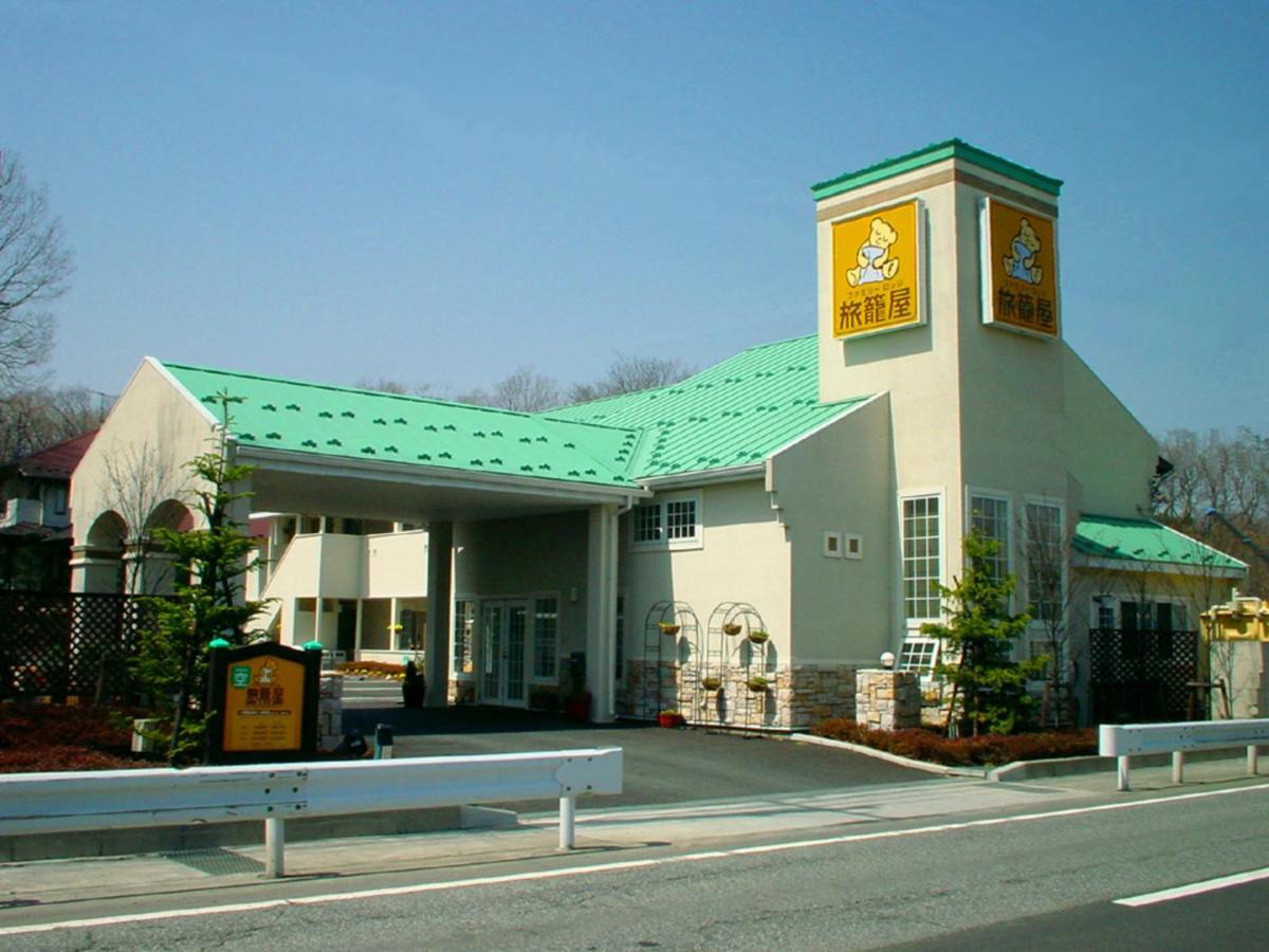 Family Lodge Hatagoya 山中湖村 外观 照片