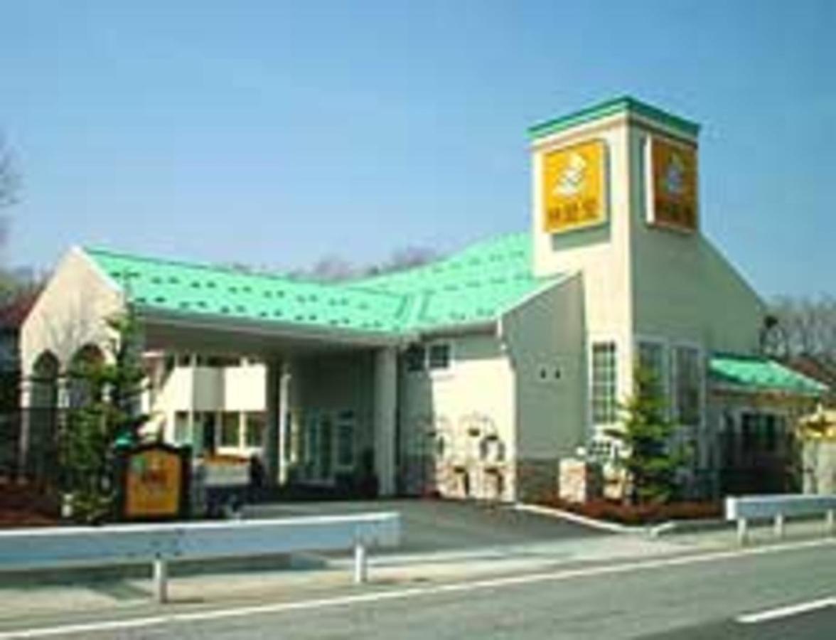 Family Lodge Hatagoya 山中湖村 外观 照片
